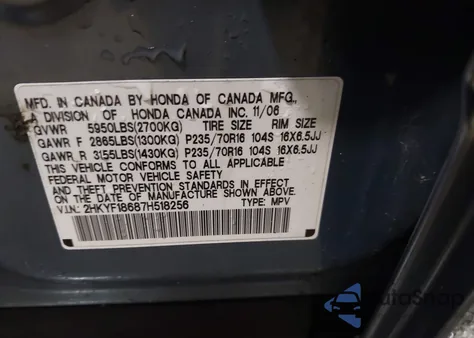 2007 Honda Pilot Ex-L from USA, damaged, VIN 2HKYF18687H518256